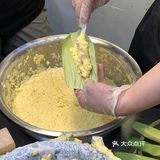 卧卧卧！成都也有了！！！无花果冰奶昔！