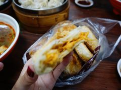 肉松烧饼-朱记小郑酥烧饼(建康路店)