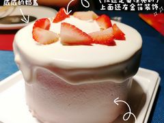 -丁香西饼屋(桂林路店)