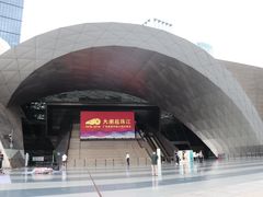 -深圳市当代艺术与城市规划馆