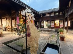 -金华市剪纸博物馆