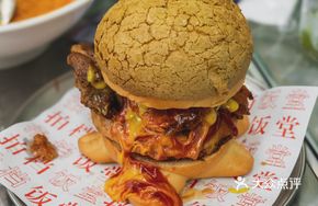 Double-fried Turtle Pineapple Bun