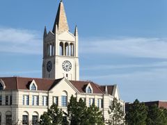 -浙江大学(海宁国际校区)