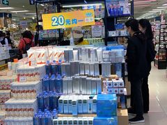 -AEON永旺(东方宝泰店)