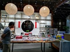 -我嘉书房(南翔名士居店)