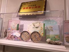 -苏小糖(鼓浪屿三丘田花园店)