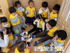 -古力古利托育早教中心(澳门路校区)