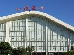 android_upload_pic-德宏芒市国际机场