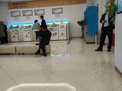 -中国建设银行(南京城南支行)