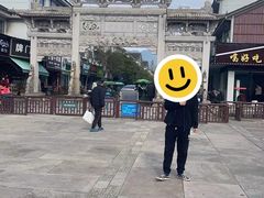 -蒋氏故居