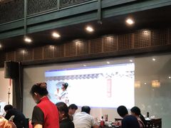 -咸亨酒店•非遗绍兴菜•中华老字号(堂吃餐厅)