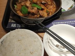 -膳当家黄焖鸡米饭(下沙宝龙店)