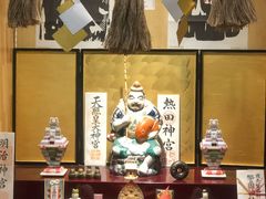 -八角锄烧·肉火锅(天河城店)