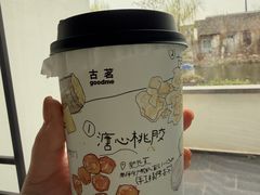 -古茗(嘉兴西塘宏福路店)