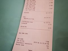 账单-纽约咖啡馆