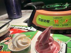 -淘蛙(广州星寰国际商业中心店)