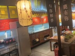 -白鹿原·西安菜·名小吃(王府井店)