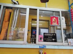 门面-小梁哥云吞面(黄贝岭店)