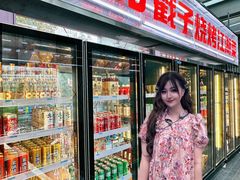 -No.DD戳子烧烤·江湖菜(北京总店)