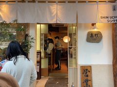 -真打拉面·日式拉面新流派(体育西横街店)