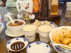 -勤德兴(湖滨路店)