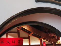 -真定郝家排骨(正定县总店)