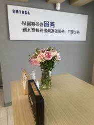 -OM瑜伽教练培训学院