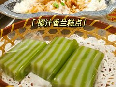-又一间茶点轩(宝业路店)