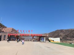 -陕西黄河壶口瀑布旅游区