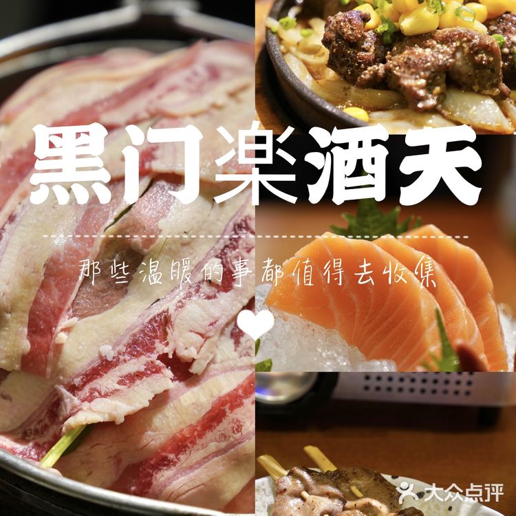 n刷这家寿喜锅♥念念不忘的美味