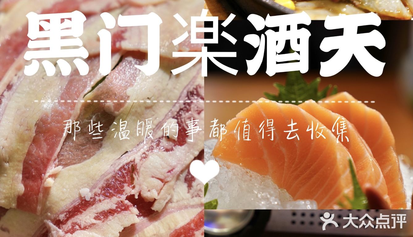 n刷这家寿喜锅♥念念不忘的美味