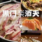 n刷这家寿喜锅♥念念不忘的美味