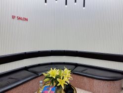 -IP SALON