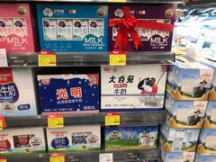 -blt精品超市(南京环宇城店)