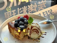 -Bistro 63 创意融合料理(广粤天地店)