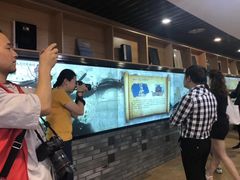 -中国京杭大运河博物馆