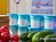 -GYMCARE VIVA(金开店)