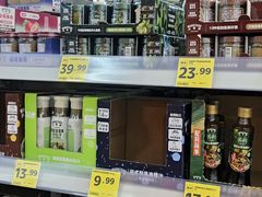 -沃尔玛(星湖商业城店)
