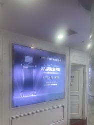 -武汉五洲整形外科医院