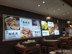 -北区拉面(泰丰家园店)