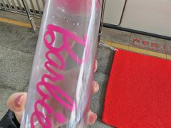 -黄浦路(地铁站)