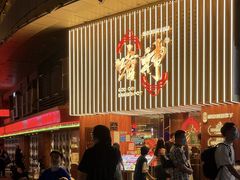 门面-啫神·广州地标美食(北京路店)