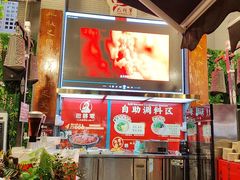 -巴将军·非遗老字号火锅(解放碑店)