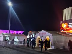 -华熙生物·润百颜ECM中心