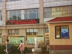 -青岛格兰德小学
