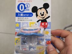 -大国药妆(NEW心斎橋店)