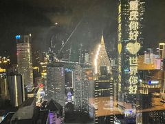 -重庆解放碑威斯汀酒店