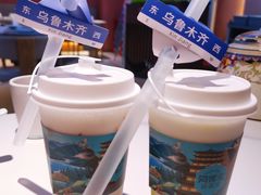 -阿娜尔·新疆菜(宜家荟聚中心店)