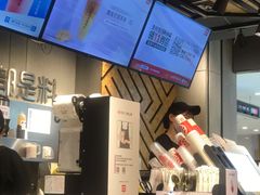 -书亦烧仙草(北碚万达店)