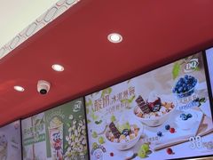-DQ·蛋糕·冰淇淋(包河万达店)